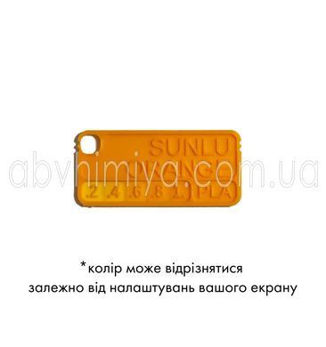SUNLU PLA Orange Помаранчевий 1 кг - пластик/філамент для 3D-принтера Filament 1.75mm 1KG