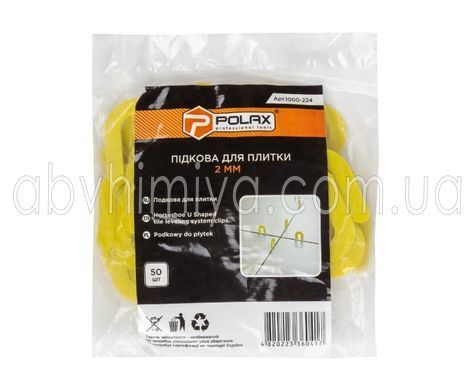 1000-224 Підкова для плитки 2,0 мм (уп. 50 шт) Polax 1000-224 фото АБВ Хімія