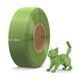 SUNLU PETG Olive Green Оливковий зелений 5 кг (1 катушка + 4 рефіл) - пластик/філамент для 3D-принтера 1.75 mm 5 KG