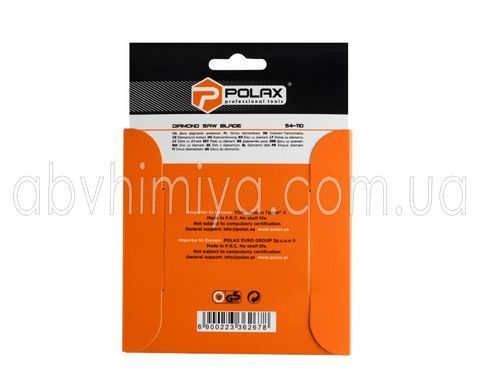 54-110 Диск алмазный Ceramic Turbo 125х10х1.4х22,23 мм 54-110 фото АБВ Химия