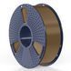 SUNLU PLA Coffe Коричневий кава 1 кг - пластик/філамент для 3D-принтера Filament 1.75mm 1KG