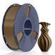 SUNLU PLA Coffe Коричневий кава 1 кг - пластик/філамент для 3D-принтера Filament 1.75mm 1KG