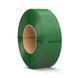 SUNLU REFILLS PETG Forest Green/Лесной зеленый пластик для 3д печати SUNLU 1кг