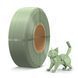 SUNLU PETG Camouflage green Комуфляж зелений 5 кг (1 катушка + 4 рефіл) - пластик/філамент для 3D-принтера 1.75 mm 5 KG