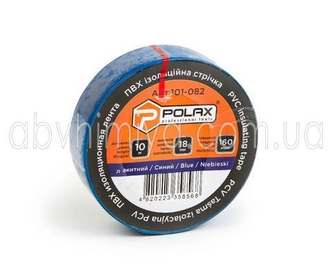 101-195 ПВХ Лента POLAX 10м, набор АСОРТИ 101-195 фото АБВ Химия