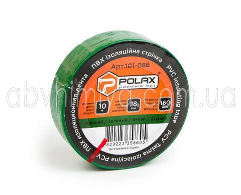 101-195 ПВХ Лента POLAX 10м, набор АСОРТИ 101-195 фото АБВ Химия