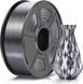 Silk PLA+ Grey 1 кг - Серый пластик/филамент для 3D-принтера SUNLU Filament 1.75mm 1KG С000308 фото 8/8