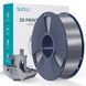 Silk PLA+ Grey 1 кг - Серый пластик/филамент для 3D-принтера SUNLU Filament 1.75mm 1KG С000308 фото 1/8