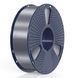 Silk PLA+ Grey 1 кг - Серый пластик/филамент для 3D-принтера SUNLU Filament 1.75mm 1KG С000308 фото 2/8
