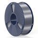Silk PLA+ Grey 1 кг - Серый пластик/филамент для 3D-принтера SUNLU Filament 1.75mm 1KG С000308 фото 3/8